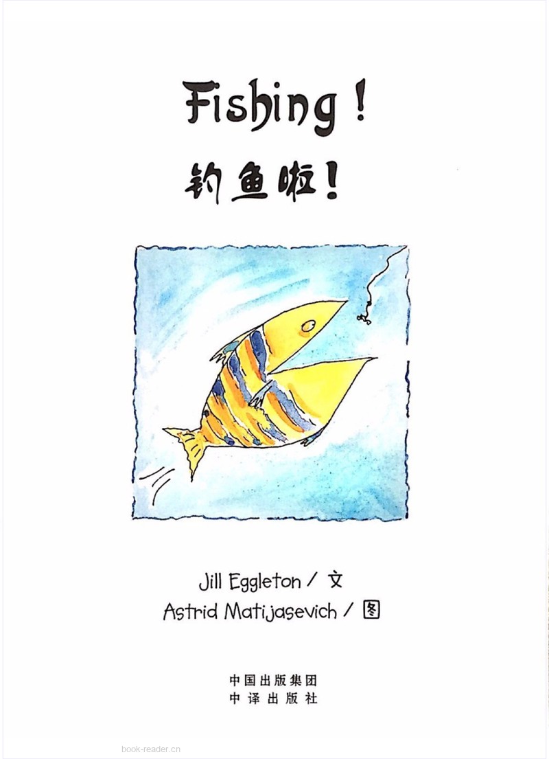 Fishing