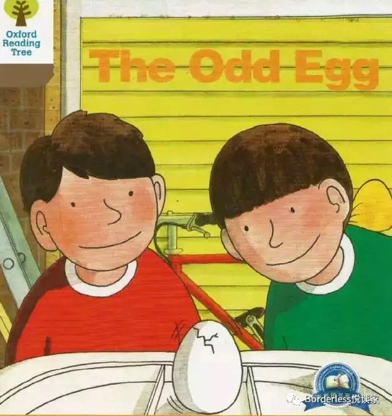 DD2-1 The Odd Egg 37