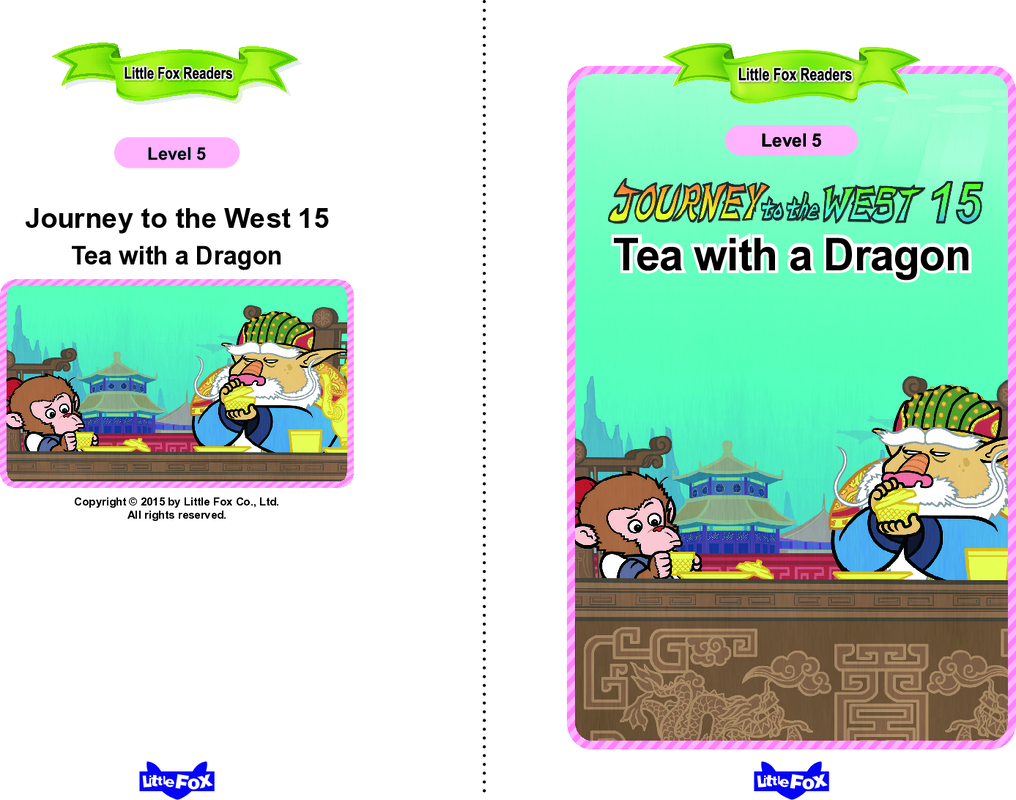 Tea with a Dragon