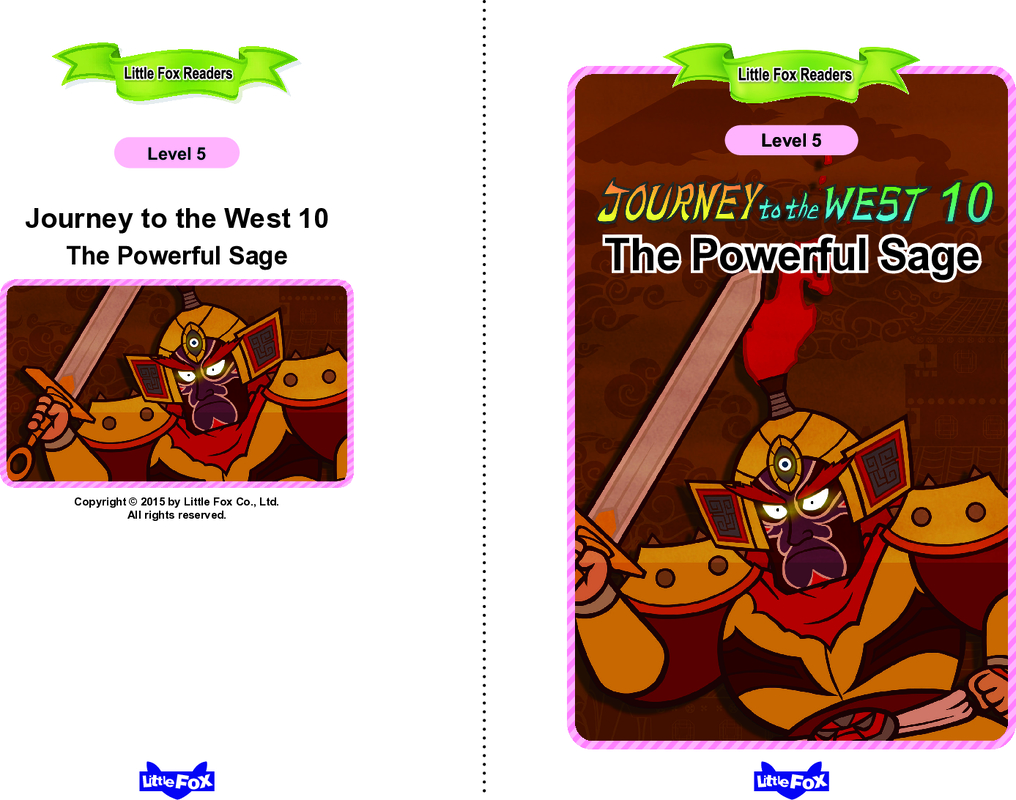 The Powerful Sage