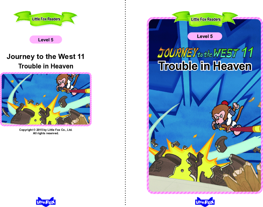 Trouble in Heaven