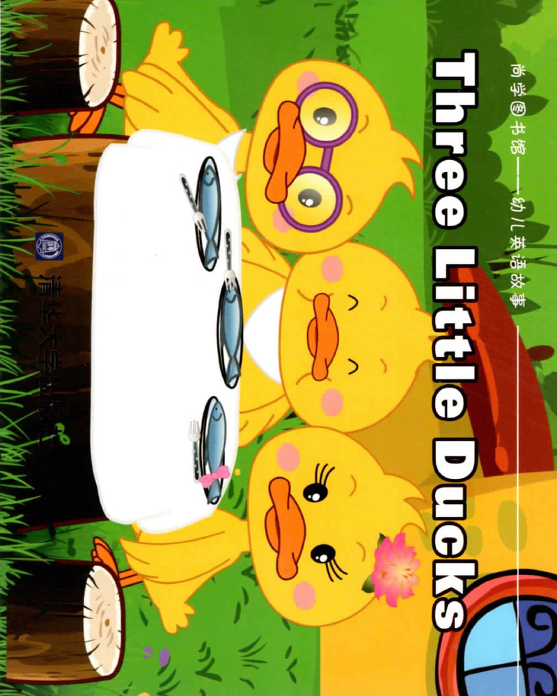 故事_Unit 9 Three Little Ducks