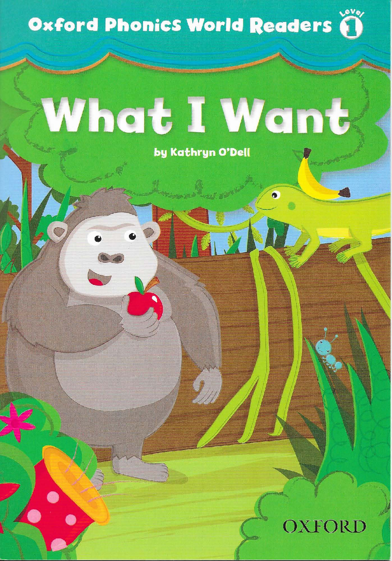 what i want
