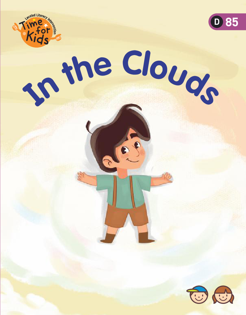 In the clouds