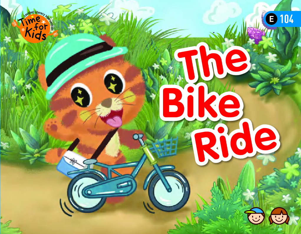 The Bike Ride
