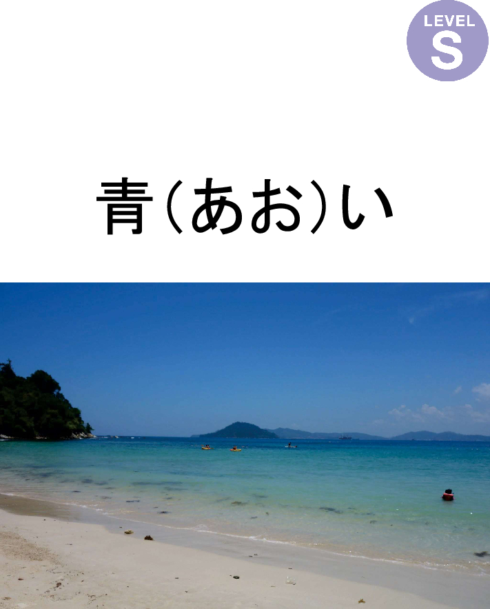 start 封面