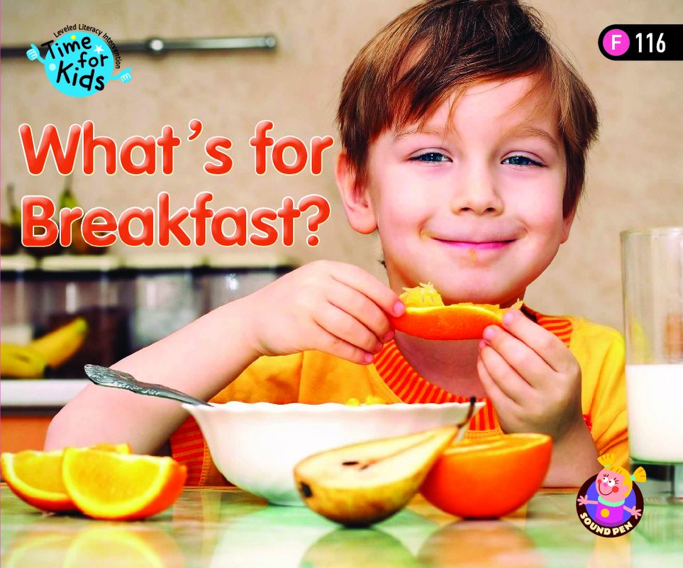 What’s for Breakfast