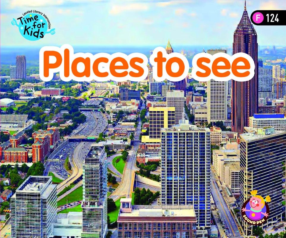 Place to see
