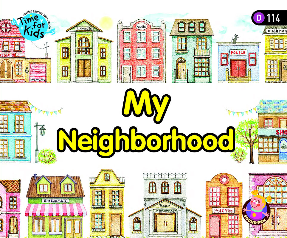 My Neighborhood