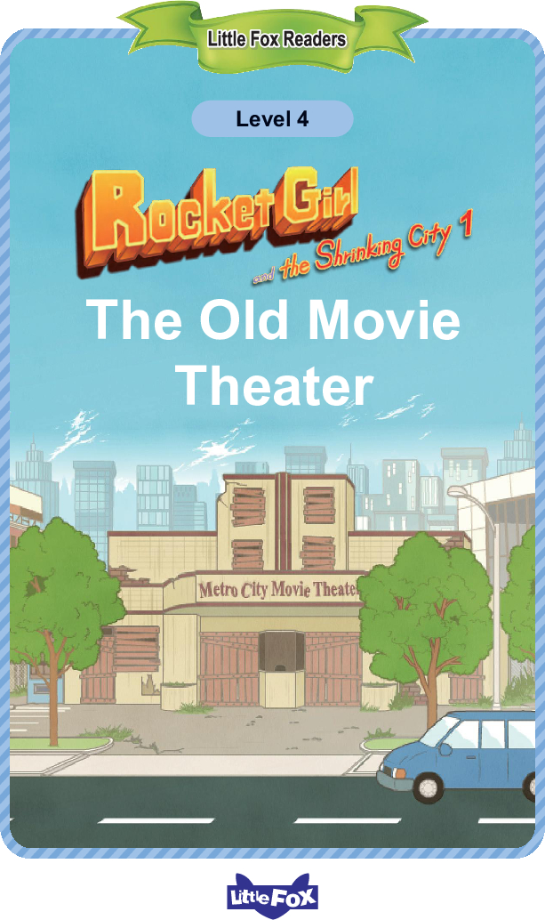 The Old Movie Theater