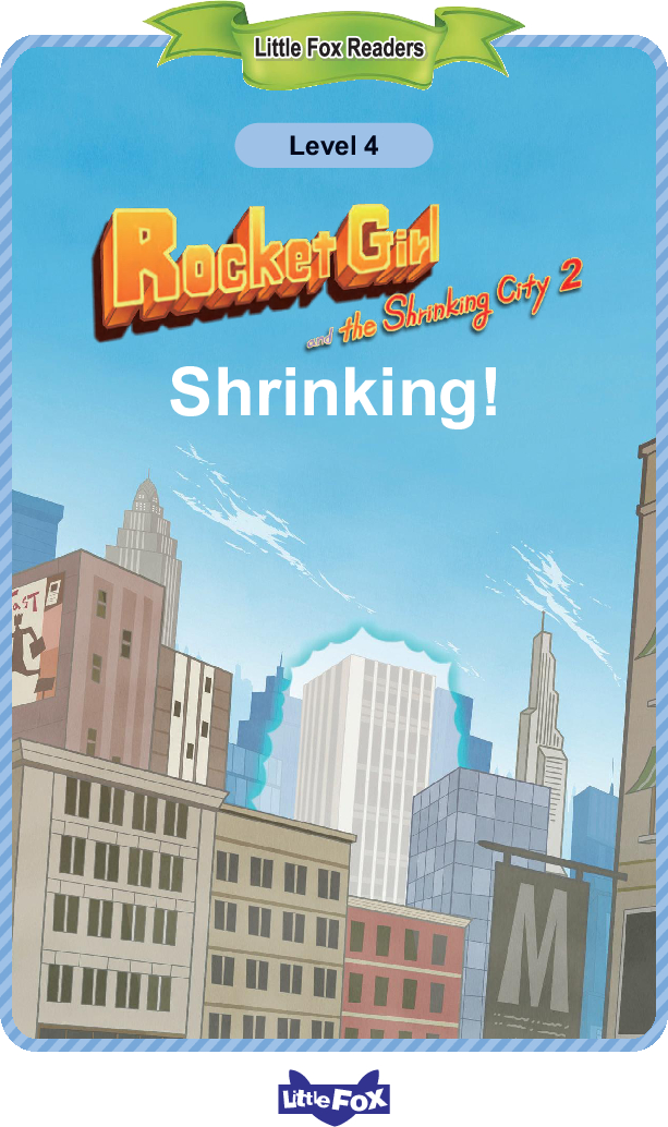 Shrinking!