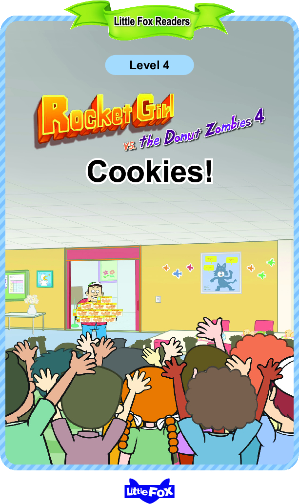 Cookies!