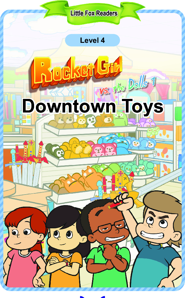 Downtown Toys