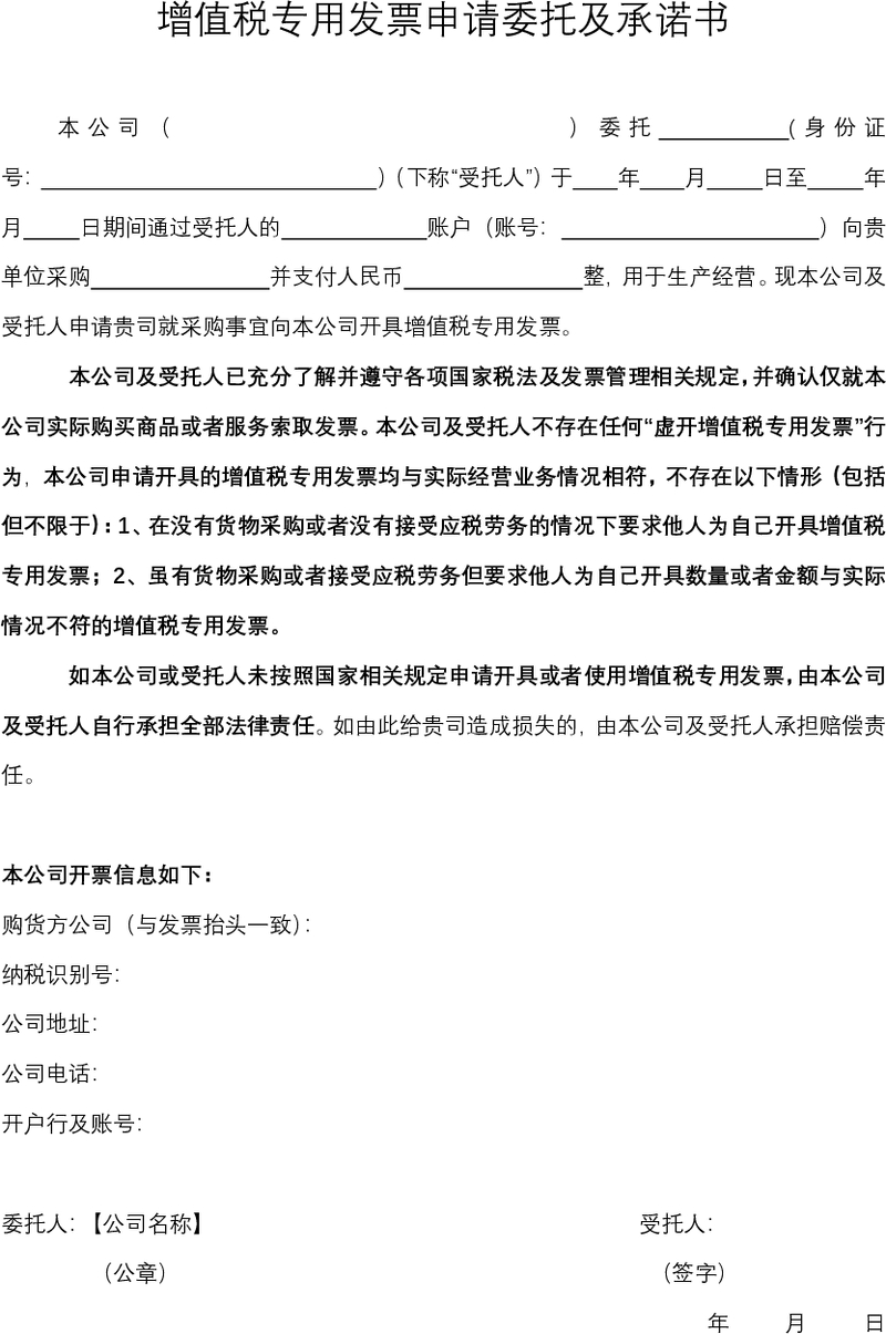 test2 封面