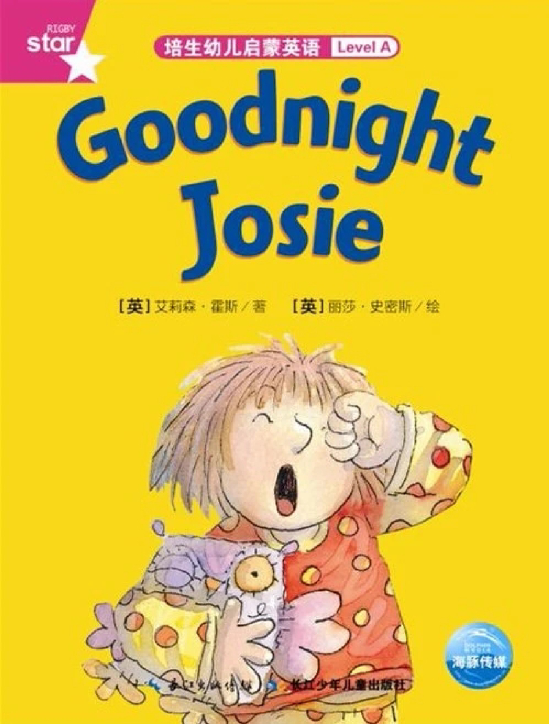 03 goodnight josie