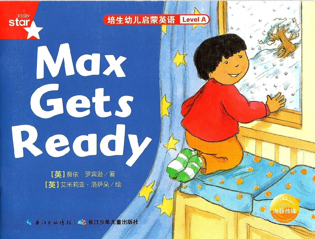 34 Max Gets Ready