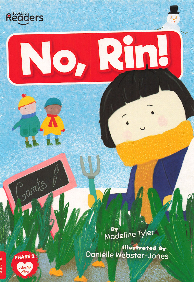 No Rin
