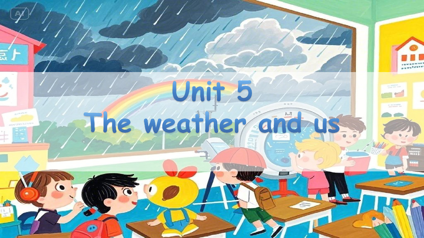 Unit 5 The weather and us（天气和我们）单词