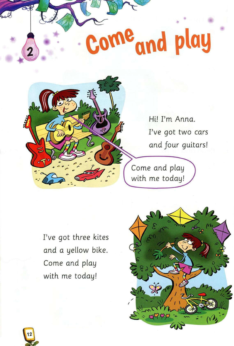 Come and Play