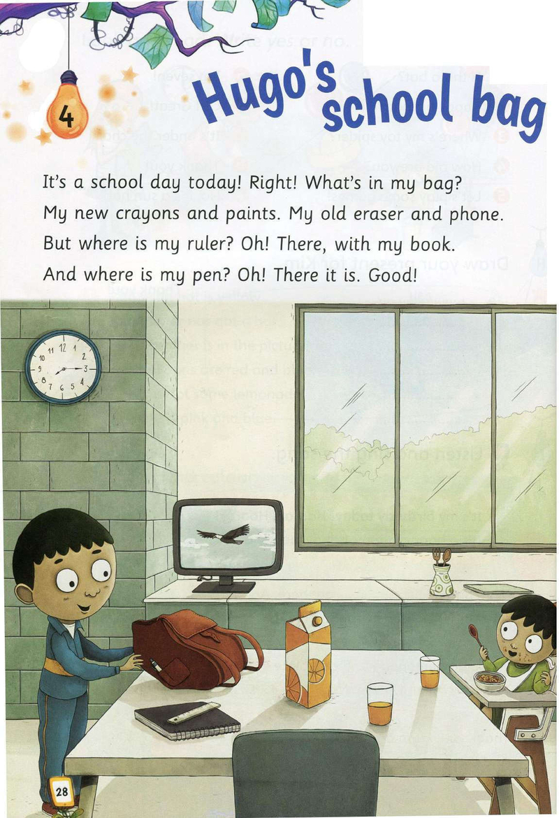 Hugo's school bag