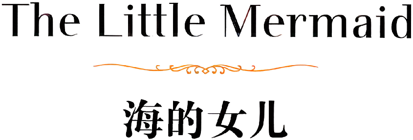 The Little Mermaid