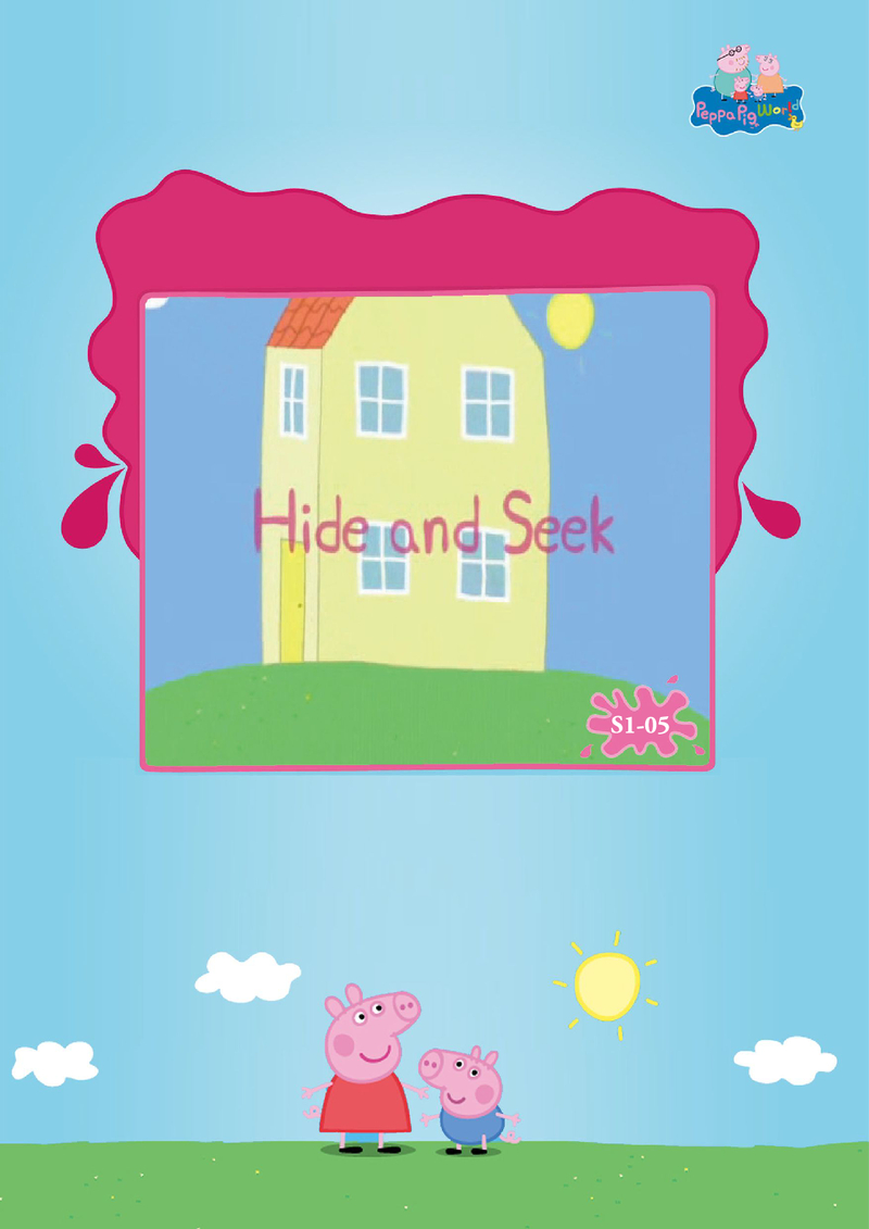 Hide and seek