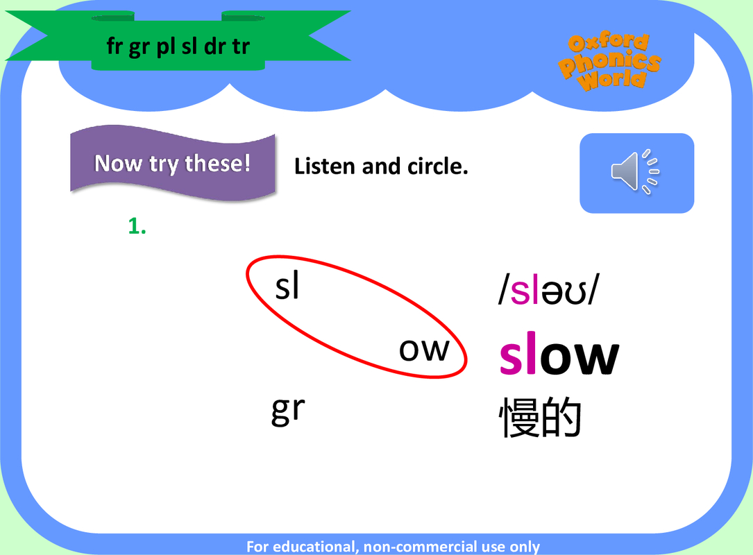 Unit 2-4 Now try these