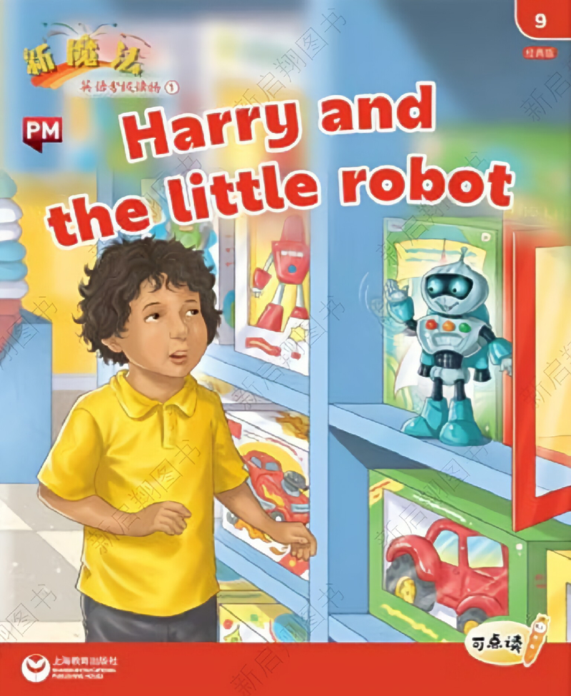 L1_09  Harry and little robot