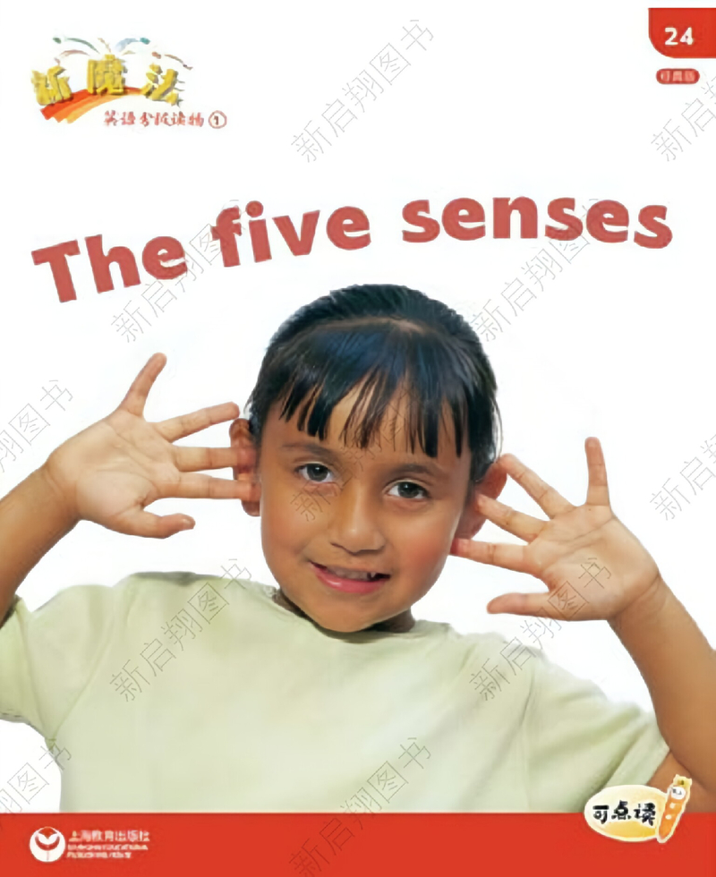 L1_24 The five senses