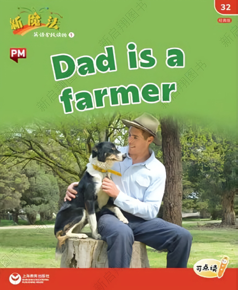 L1_32 Dad is a farmer