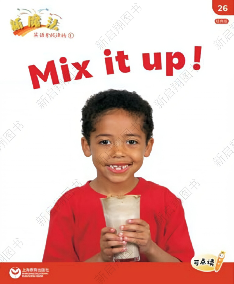 L1_26 Mix it up