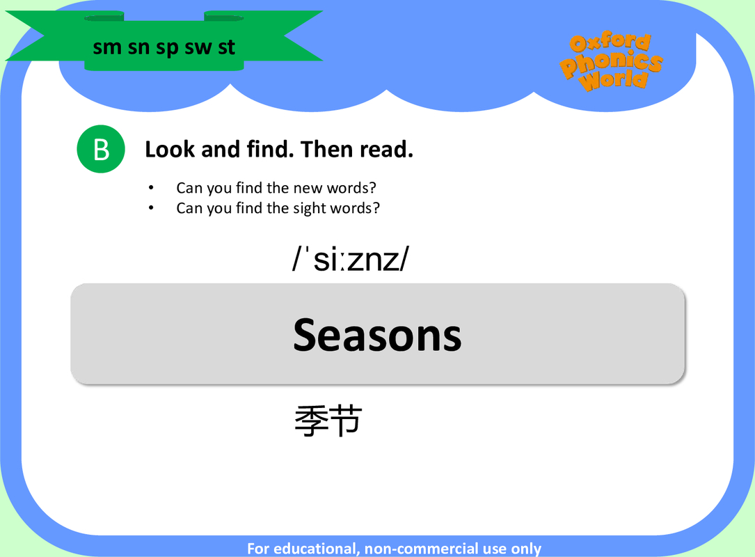 Unit 3-4 Story Seasons