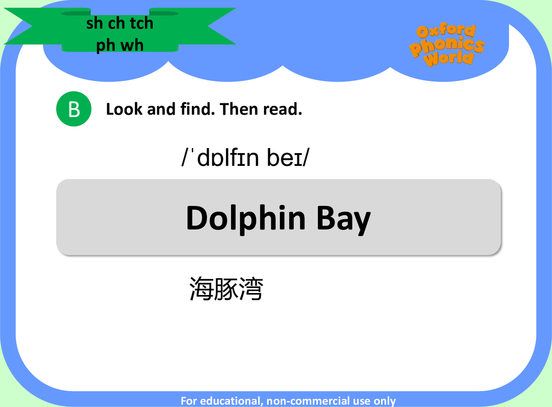 Unit 4-4 Story Dolphin Bay
