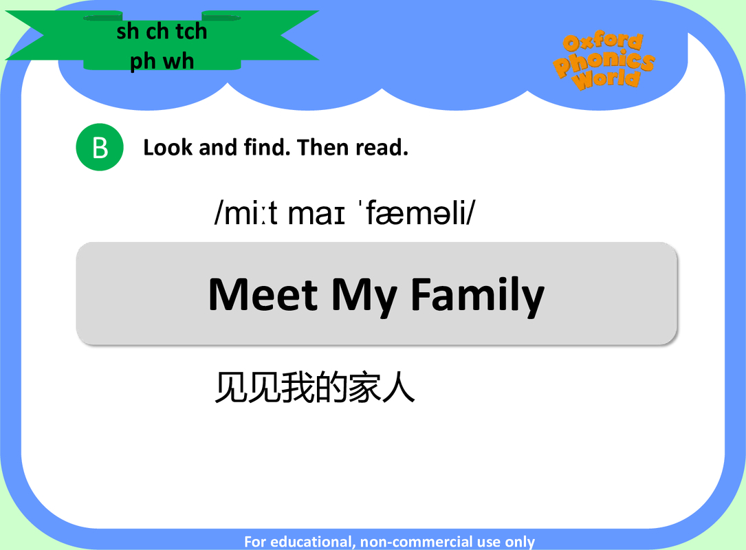 Unit 5-4 Story Meet My Family