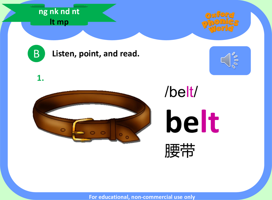 Unit 6-3 lt mp B