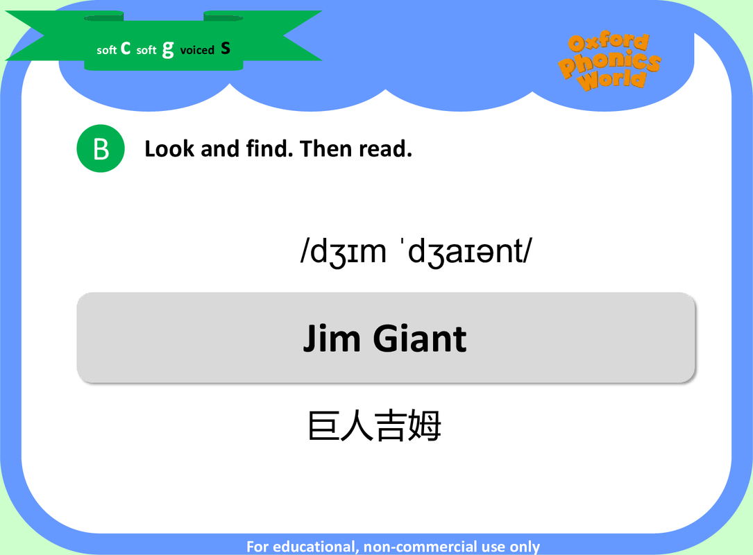 Unit 8-4 Story Jim Giant B