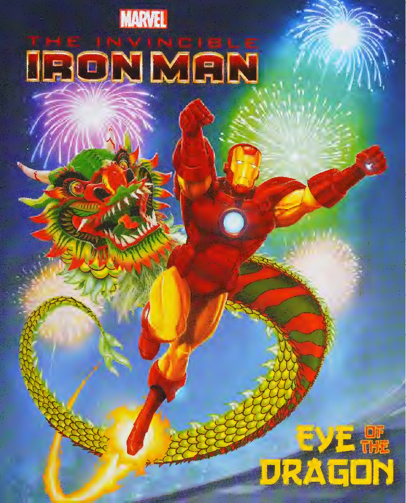 9IN1 EYE OF THE DRAGON