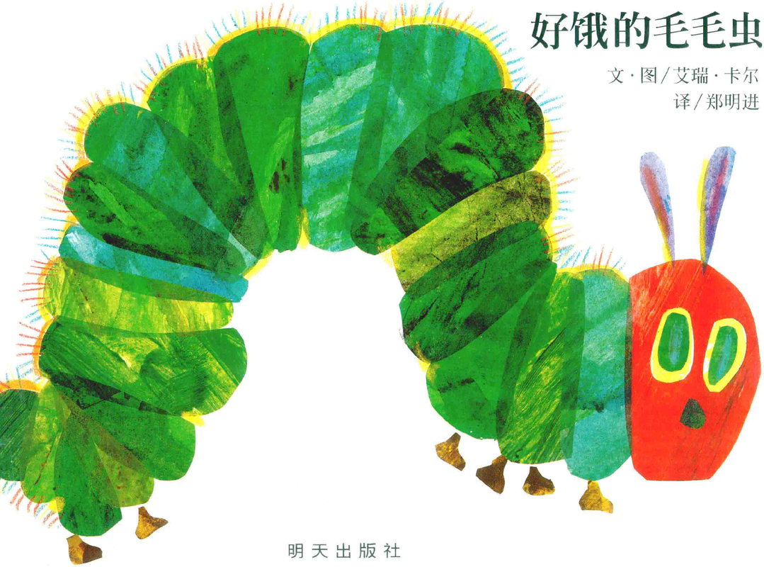 1 封面