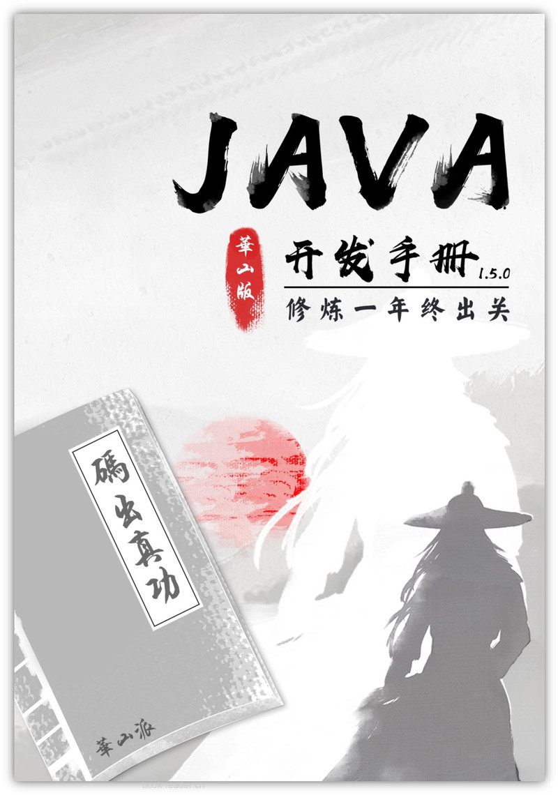 raz aa 封面