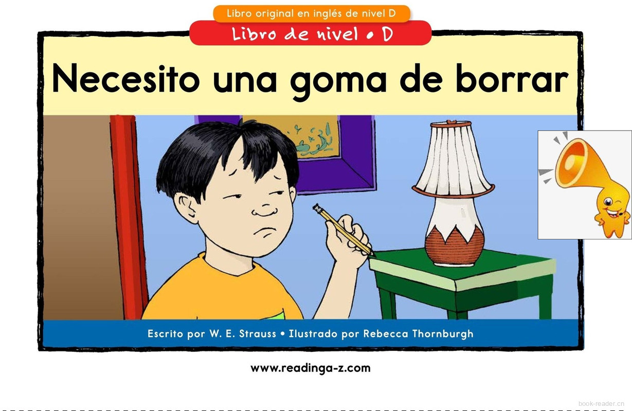 Necesito una goma de borrar 封面