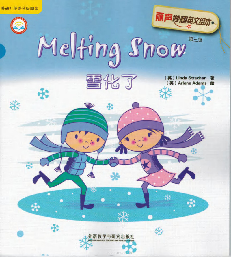 Melting Snow