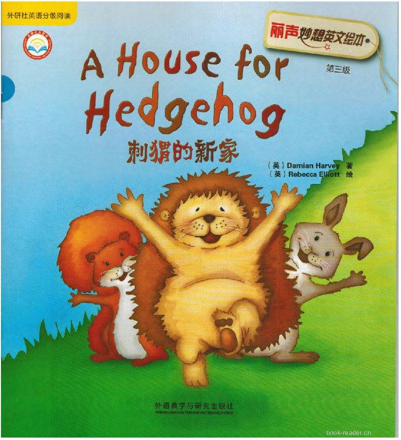 A  House for Hedgehog