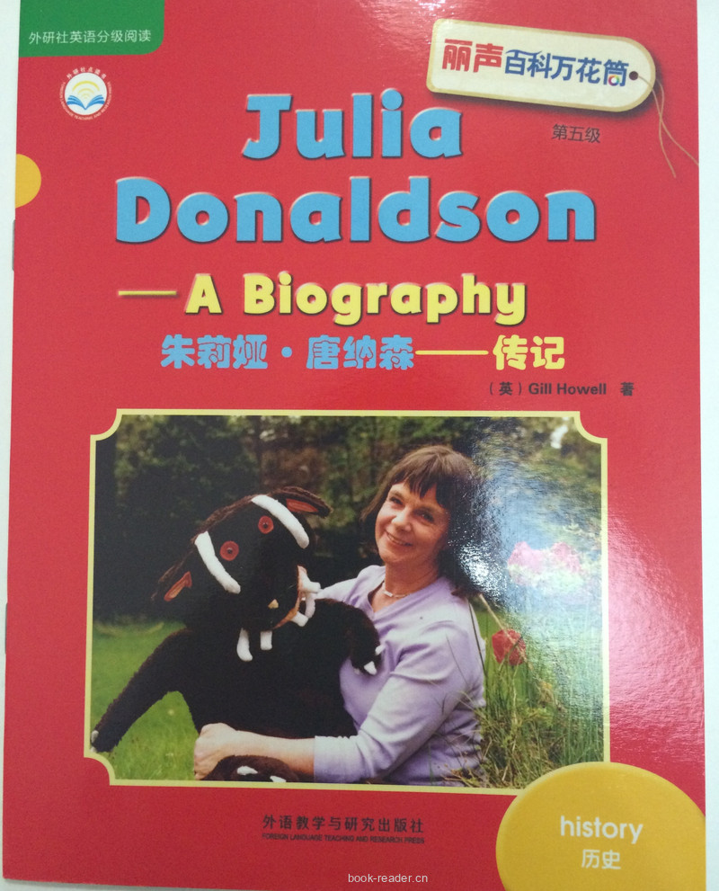 Julia Donaldson -- A Biography