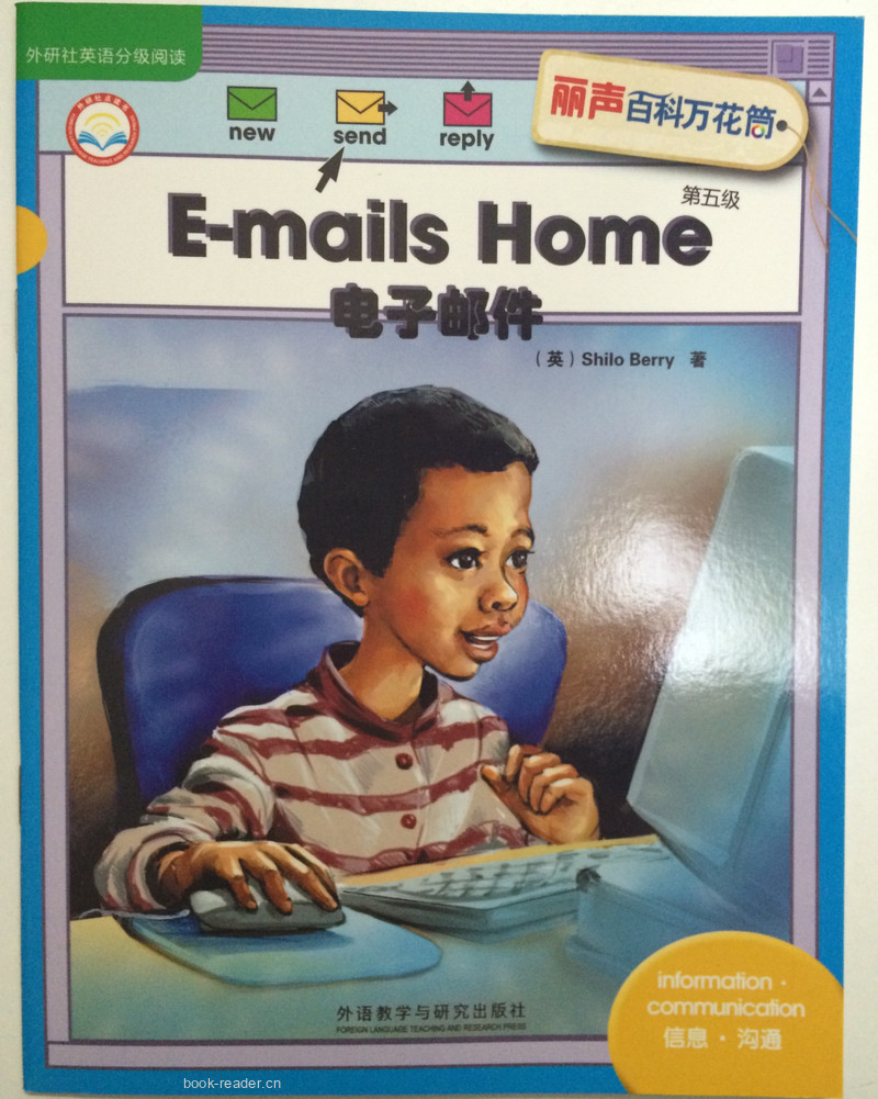 E-mails Home