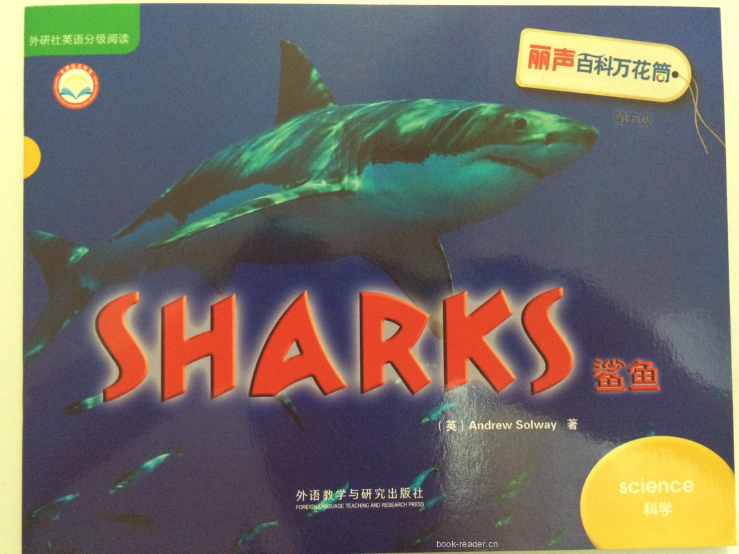 Sharks