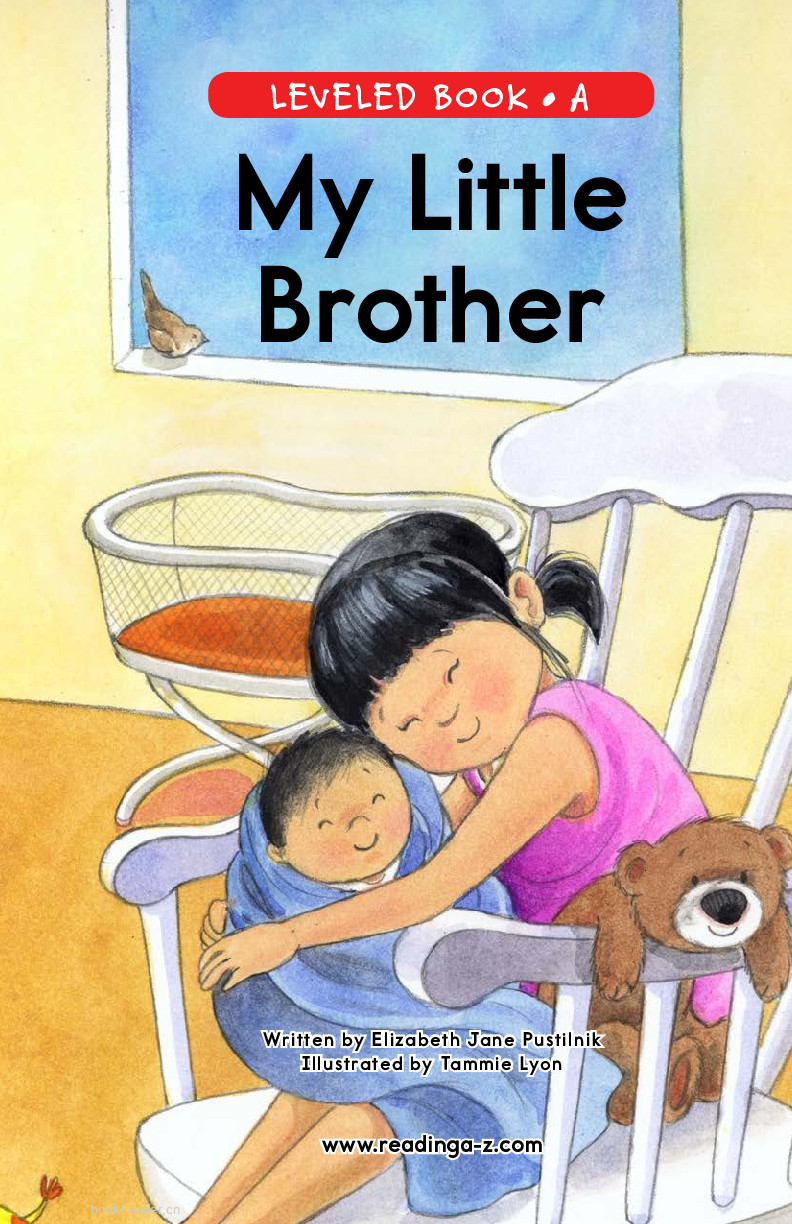 57_My Little Brother