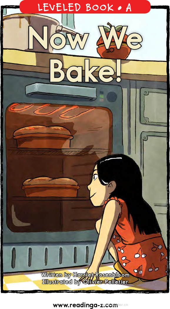 46_Now We Bake