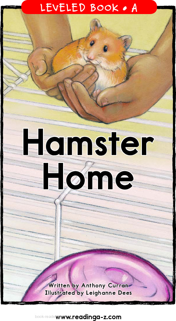 33_Hamster Home