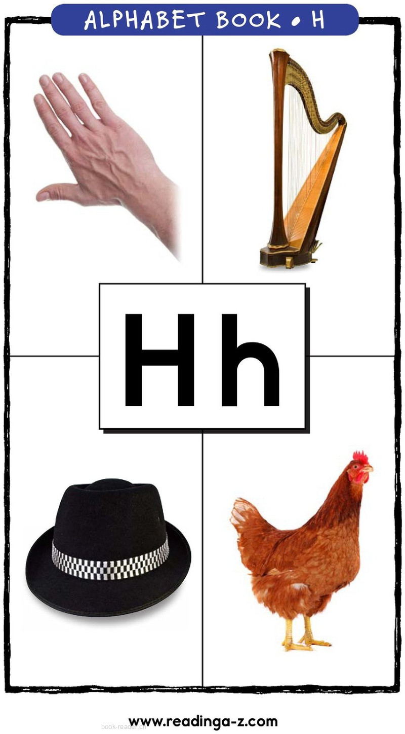 Letter H