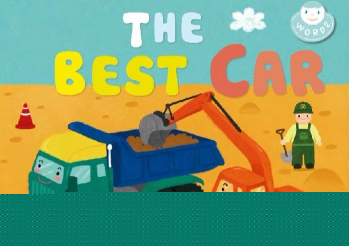 The Best Car